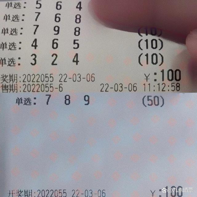 福彩3D单挑，策略、激情与梦想的博弈福彩3d单挑一注今天直选{
