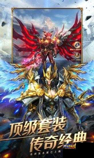 木瓜奇迹手游兑换码，探索游戏世界的神秘宝藏木瓜mud奇迹手游兑换码{
