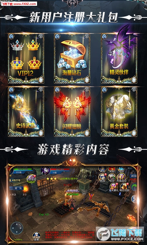 木瓜奇迹，兑换码的魅力与奇幻之旅木瓜奇迹兑换码2024{