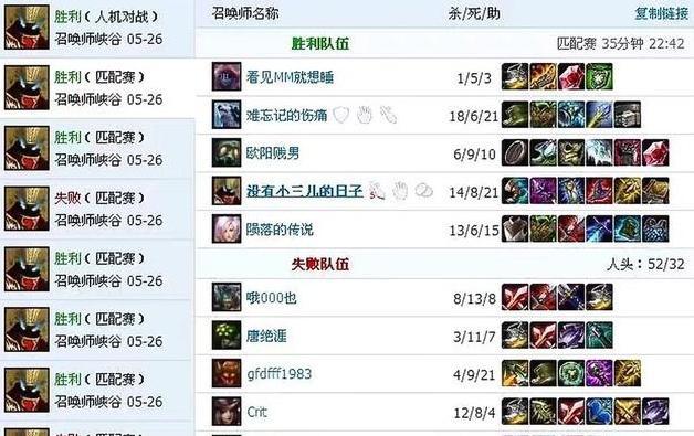 揭秘十五选五杀号绝招—彩票玩家的必备指南15选5杀号公式{