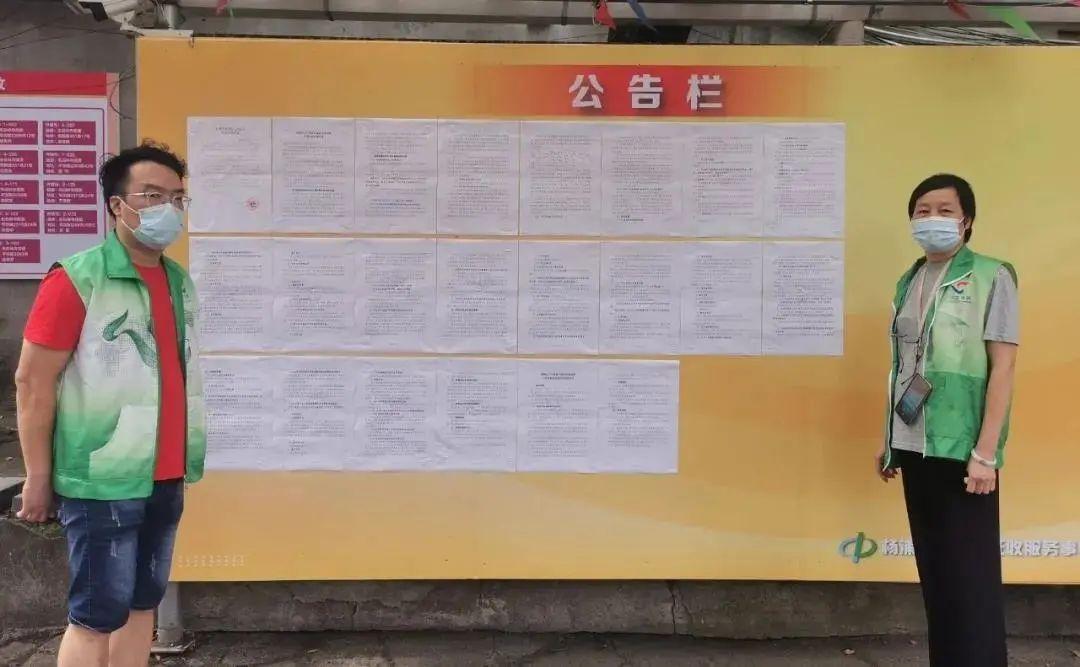 双色球201期预测专家最准确—揭秘精准预测的奥秘双色球137期预测号码{