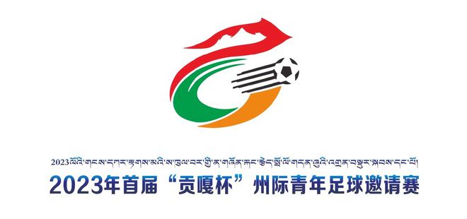 正规足球外围app，重塑球迷体验的新纪元{
