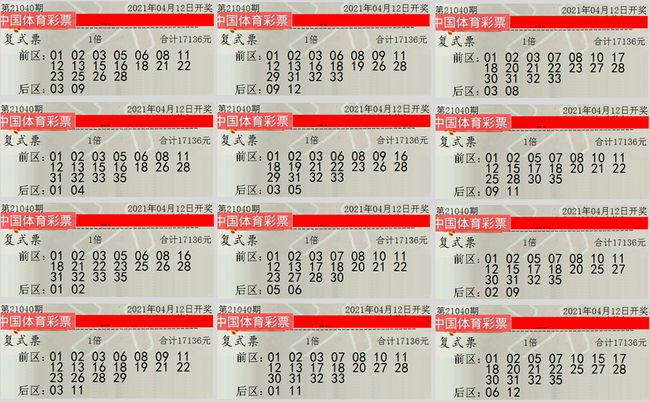 大乐透幸运选号与360彩票官网，探索数字世界的无限可能大乐透幸运选号360彩票官网查询{
