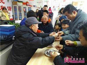 双色球谜语一语断蓝，揭秘彩票背后的智慧与艺术双色球谜语一语断蓝2021年第150期{