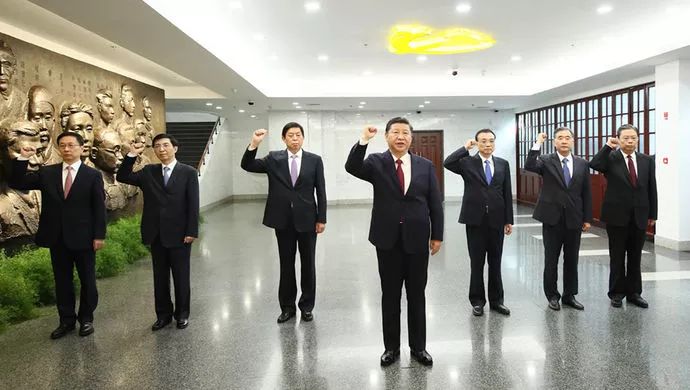 七个常委，引领新时代的力量七个常委名字第十e届中央政冶局常委名单{