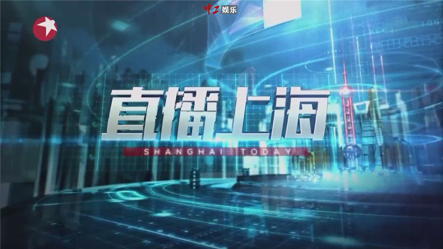 全国卫视台直播免费的崛起与影响全国卫视台直播免费下载{