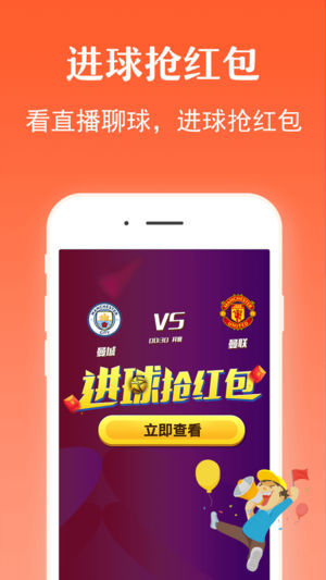 乐彩客彩票app，探索数字世界的幸运之门乐 彩客app下载{