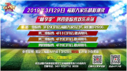 彩经网快乐彩票走势图电脑版，探索数字世界的乐趣与便捷性彩经网快乐8走势图大全{