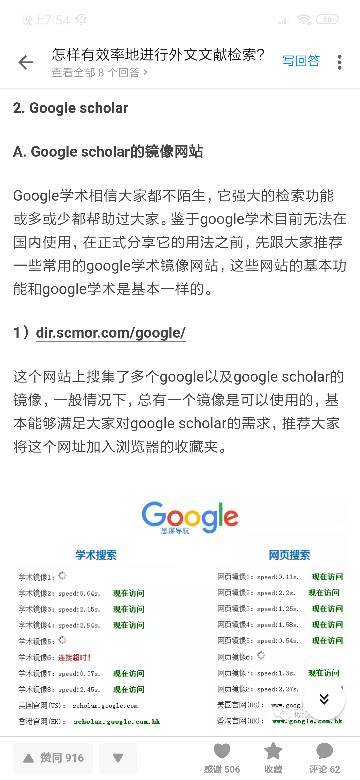 CNMNA翻译中文及其相关探讨cnmua翻译成中文{