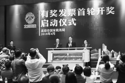 最快六开奖现场直播168，揭秘彩票背后的故事与激情最快看六开彩开奖结果直播{