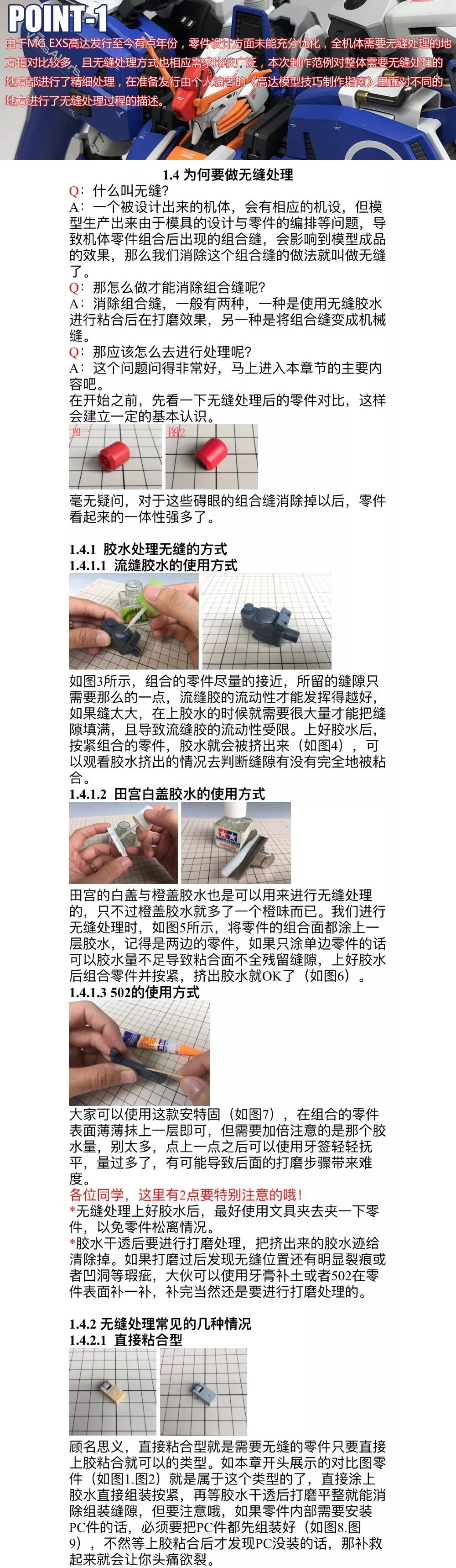 探索新版168开奖现场下载与安装指南168开奖现场下载安装手机版2021{
