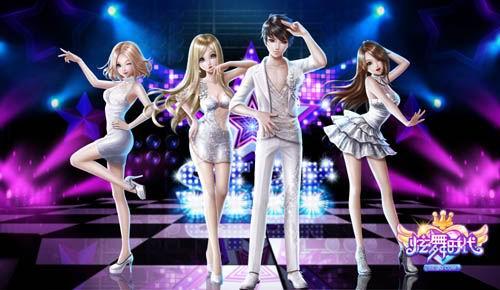 探索3D炫舞Touch VIP的独特魅力3d炫舞touch,季冬女彩蛋{