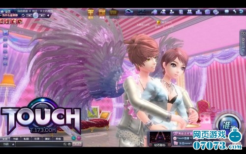 炫舞甘甜，在4399touch的梦幻世界探寻舞蹈之美173touch炫舞{