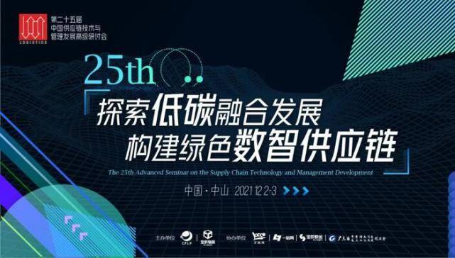 新多彩网福彩，探索数字世界的宝藏与梦想实现之地新多彩网福彩3d预测{