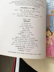 今日藏机诗图与谜语的奇妙世界，探索天中库中的无尽奥秘福彩今日藏机诗图谜总汇{