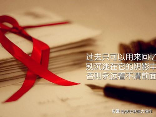 你看我行不行，探索自我与勇气的力量你看我行不行上一句{