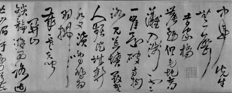 我看行是什么梗我看行 表情包{