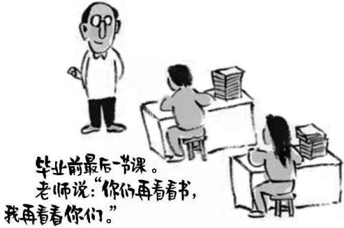 正确答案不止一个—议论文正确答案不止一个议论文800字{