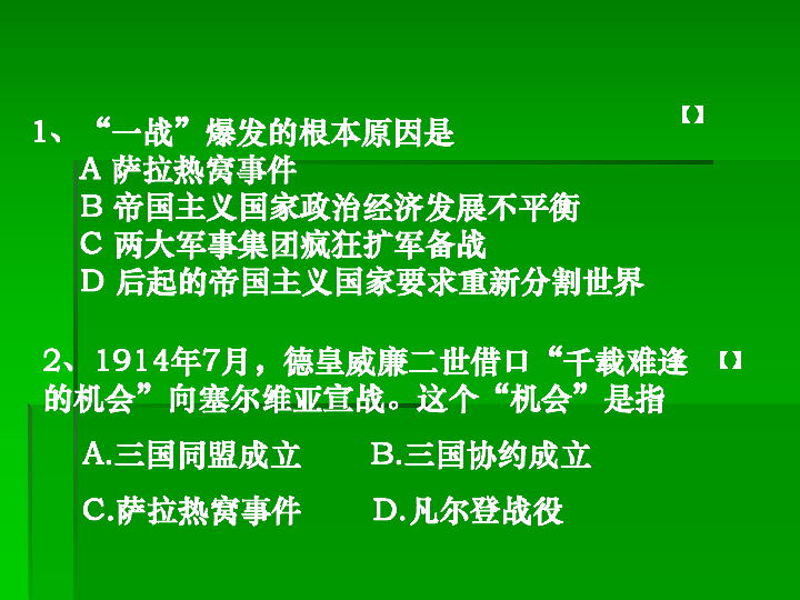 在我们头脑中，探索思想的力量与无限可能在我们头脑中英文翻译{