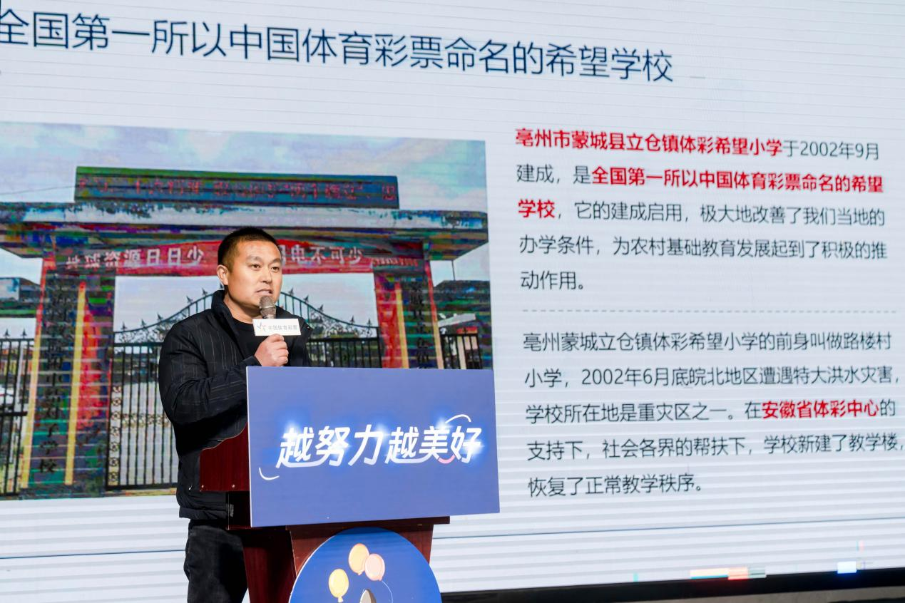今晚福彩浙江快乐8开奖号码，梦想与期待的交汇点今天浙江快乐8开奖结果{