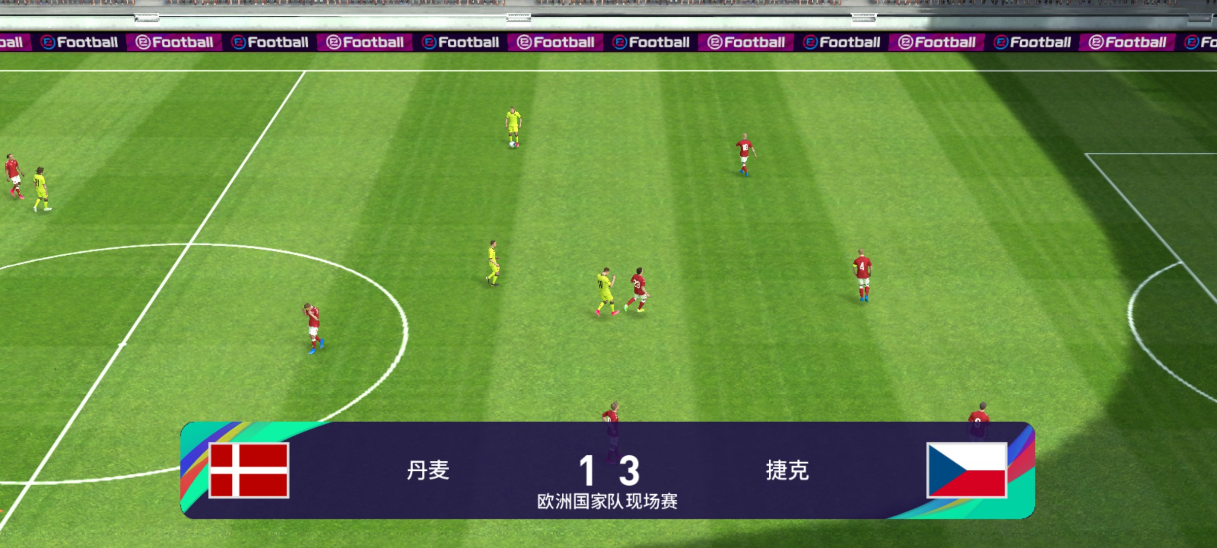 Bet07足球即时比分官网，实时掌握赛事动态，体验纯粹的竞技激情bet007足球比分手机{
