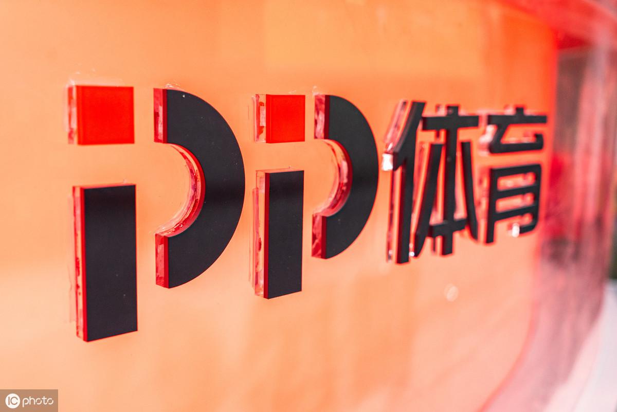 欧洲篮球赛事直播，激情与技术的完美结合欧洲篮球赛事直播在哪看{