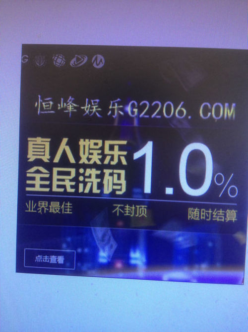 广东快乐十分开奖查今天最新动态广东快乐十分开奖查 今天{