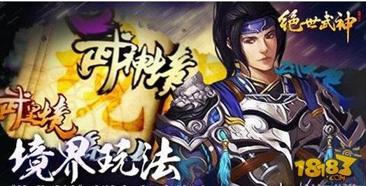 麻衣神相有声小说，探索神秘世界的新境界麻衣神相有声小说星魂{