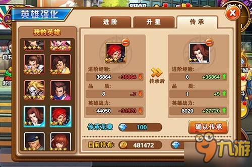 探索好玩的3D动作手游，无限乐趣与极致体验3d动作手游什么好玩的{
