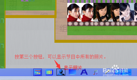 轻松制作个性化的3D电子相册3d电子相册怎么制作视频{