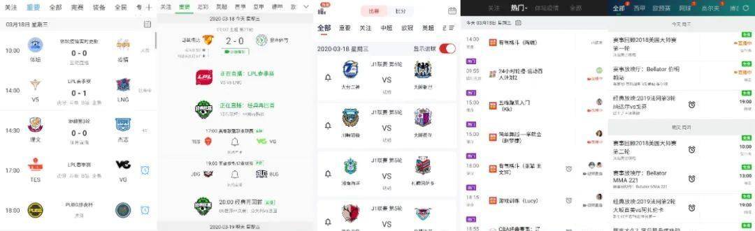 竞猜足球最好的App—探索现代智能体育应用的新纪元最好用的足球竞猜app{