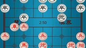天天象棋残局第149期视频解析与策略探讨天天象棋残局149关{