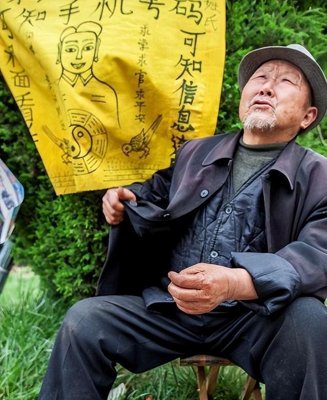 麻衣神算子李小白，传奇人生与神秘命运麻衣神算子李小白是谁{