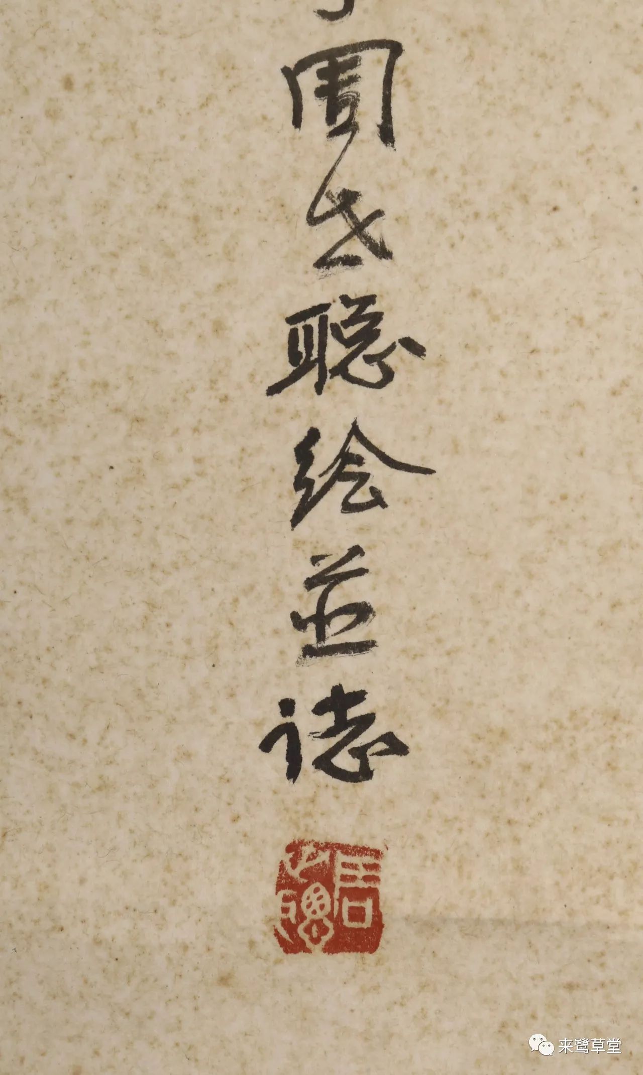 麻衣神算子有声小说，在线收听网紫金之秘麻衣神算子有声书紫襟{