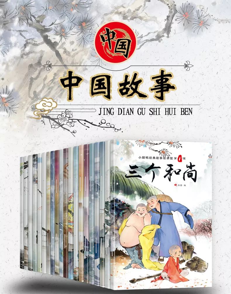麻衣神算子与爱笔楼的传奇故事麻衣神算子写的怎么样{