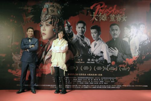 麻衣神算子王柽瀚，传奇人生与神秘命运麻衣神算子人王{