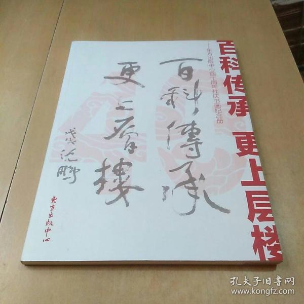 麻衣神算子，古老智慧的传承与运用麻衣神算子 百度百科{