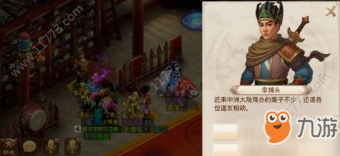 麻衣神算子，命运之轮的神秘操盘手麻衣神算子1是好是坏{