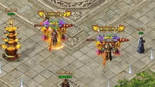 麻衣神算子星月元仙之殇麻衣神相星魂{