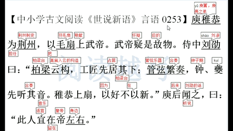 麻衣神算子免费阅读网的魅力世界麻衣神算子全文免费阅读完结{