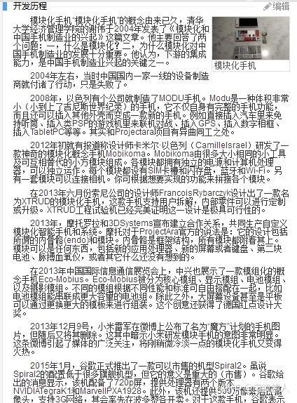 麻衣神算子全文免费阅读—探索零零看书的魅力麻衣神算子 百度百科{