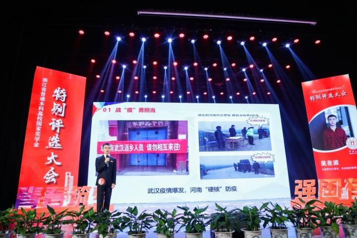 揭秘35选7奖金数额，洞悉彩票背后的故事35选7一等奖奖金多少{