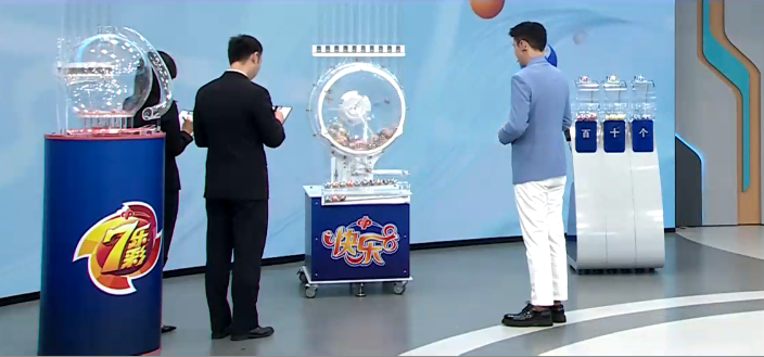福彩快乐8今晚开奖公告福彩快乐8今晚开奖号{