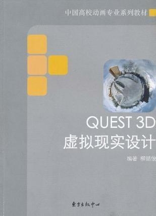 揭开真实的流言与神秘的3D字谜的面纱真实的流言3d字谜大全{