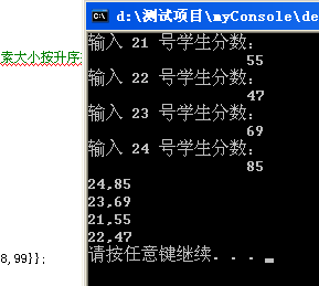 排列五高手选号技巧，探索数字世界的秘密排列五简单选号技巧{