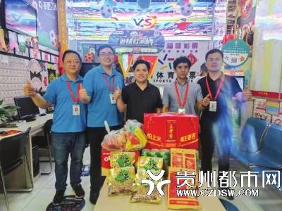 彩吧江苏体 彩七位数，激情与期待的游戏盛宴下载江苏体彩七位数{