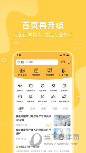 探索今日3D千禧试机号金码关注码的奥秘3d千禧试机号金码关注码今天最新{