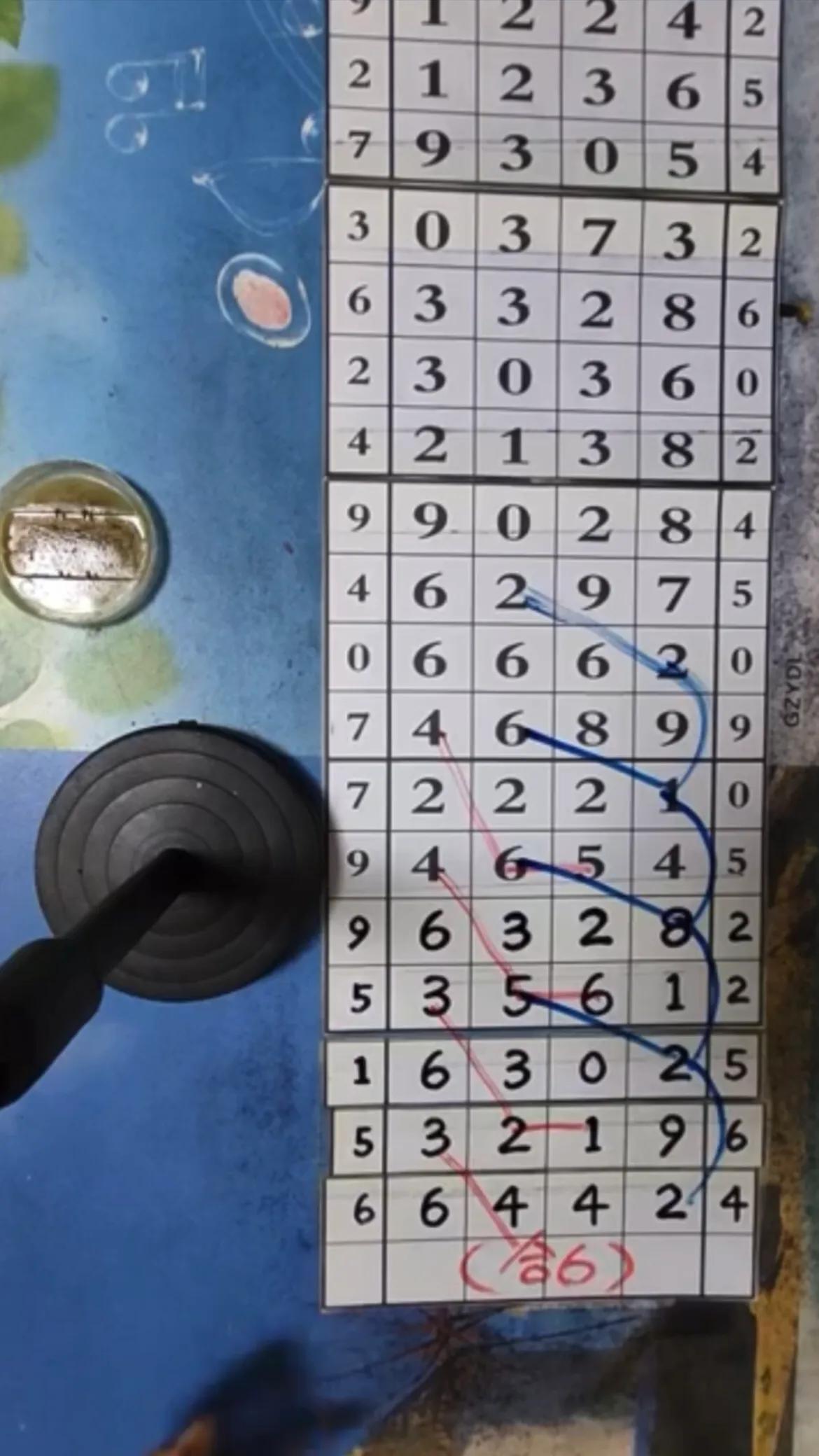 江苏快八彩票开奖走势图，探索与解析江苏快8今晚开奖结果走势图{
