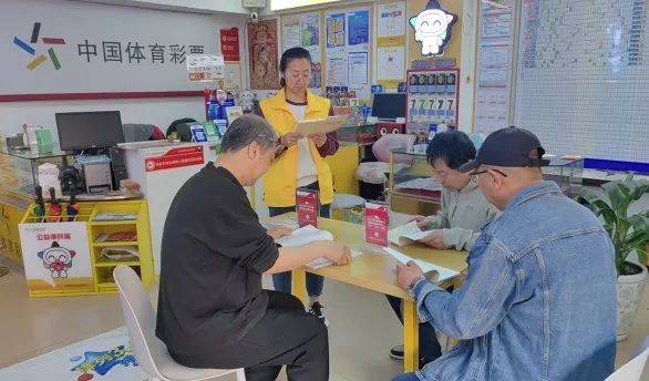 关于体彩中心专管员人编制问题的探讨体彩中心专管员人有编制吗工资多少{