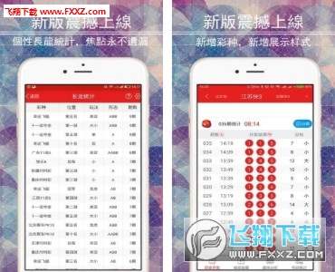 探索天空网站彩票免费资料，一网打尽所有信息天空彩票免费资料大全网址{